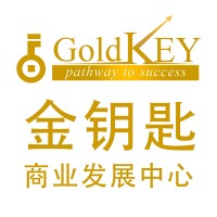 Gold Key Business Centre logo, Gold Key Business Centre contact details