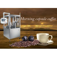 Coffee Capsule Filling Machine Manufacture CO.,LTD logo, Coffee Capsule Filling Machine Manufacture CO.,LTD contact details