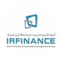 Sharif Financial & Investment Management Group logo, Sharif Financial & Investment Management Group contact details