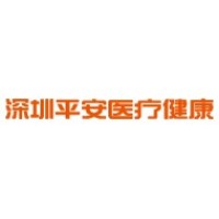 平安医疗健康管理股份有限公司 logo, 平安医疗健康管理股份有限公司 contact details