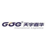 Shenzhen Golden International Logistics Co.,Ltd logo, Shenzhen Golden International Logistics Co.,Ltd contact details