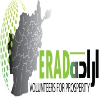 ERADA logo, ERADA contact details