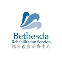 Bethesda Rehabilitation Services logo, Bethesda Rehabilitation Services contact details