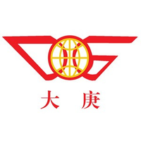 Shandong Dageng Project Material Co.,Ltd. logo, Shandong Dageng Project Material Co.,Ltd. contact details