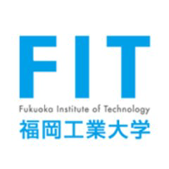 Fukuoka Institute of Technology logo, Fukuoka Institute of Technology contact details