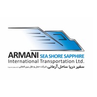 Armani Sea Shore Sapphire logo, Armani Sea Shore Sapphire contact details