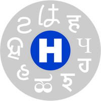 Honyaku Remedies - India logo, Honyaku Remedies - India contact details