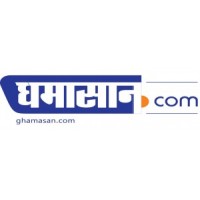 Ghamasan.com logo, Ghamasan.com contact details