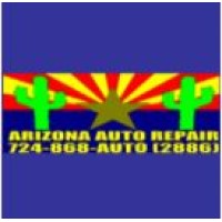 Arizona Auto Repair LLC logo, Arizona Auto Repair LLC contact details