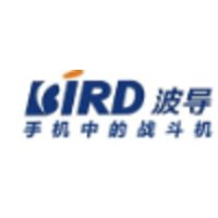 Ningbo Bird Co., Ltd. logo, Ningbo Bird Co., Ltd. contact details