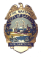 NH State Fire Marshal's Office logo, NH State Fire Marshal's Office contact details