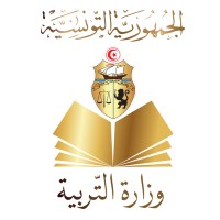 Ministry of Education (Tunisia) logo, Ministry of Education (Tunisia) contact details