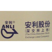 Anhui Anli Material Technology Co.Ltd logo, Anhui Anli Material Technology Co.Ltd contact details