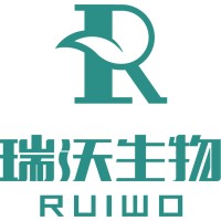 Shaanxi Ruiwo Phytochem Co., Ltd logo, Shaanxi Ruiwo Phytochem Co., Ltd contact details