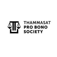 Thammasat Pro Bono Society logo, Thammasat Pro Bono Society contact details