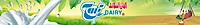 Al-Taif National Dairy Factory logo, Al-Taif National Dairy Factory contact details