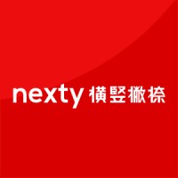 Nexty Pty Ltd logo, Nexty Pty Ltd contact details