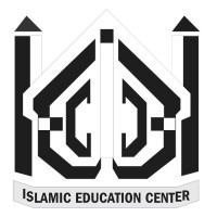 Islamic Education Center logo, Islamic Education Center contact details