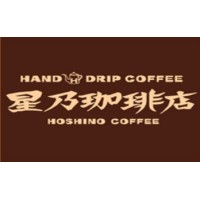 Hoshino Coffee logo, Hoshino Coffee contact details