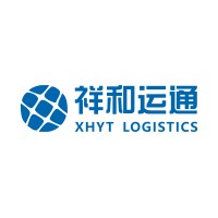 HENAN XHYT LOGISTICS CO,.LTD logo, HENAN XHYT LOGISTICS CO,.LTD contact details