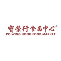 Po Wing Hong Food Market logo, Po Wing Hong Food Market contact details