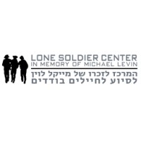 The Lone Soldier Center in memory of Michael Levin logo, The Lone Soldier Center in memory of Michael Levin contact details