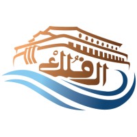 مؤسسة الفلك الخيرية - Alfolk Foundation logo, مؤسسة الفلك الخيرية - Alfolk Foundation contact details