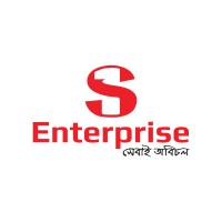 S One Enterprise logo, S One Enterprise contact details