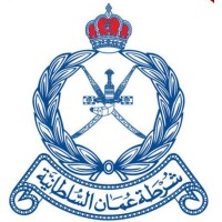 Royal Oman Police logo, Royal Oman Police contact details