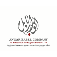 ANWAR BABEL - NISSAN IRAQ logo, ANWAR BABEL - NISSAN IRAQ contact details