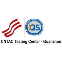 CNTAC Testing Center logo, CNTAC Testing Center contact details