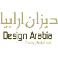 Design Arabia logo, Design Arabia contact details