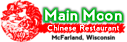 Main Moon Chinese Restaurant logo, Main Moon Chinese Restaurant contact details