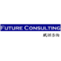 Future Consulting Inc logo, Future Consulting Inc contact details