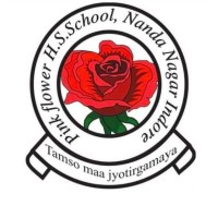 Pink Flower H.S School logo, Pink Flower H.S School contact details