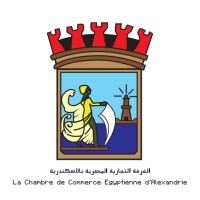 Alex Chamber الغرفة التجارية المصرية بالإسكندرية logo, Alex Chamber الغرفة التجارية المصرية بالإسكندرية contact details