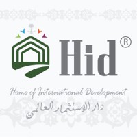 HID logo, HID contact details