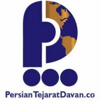 Persian Tejarat Davan logo, Persian Tejarat Davan contact details