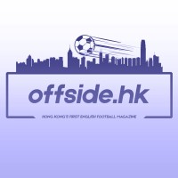 Offside.hk logo, Offside.hk contact details