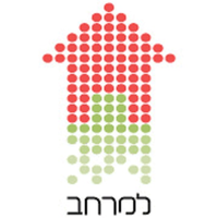 Lamerhav logo, Lamerhav contact details