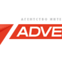 Advensa logo, Advensa contact details