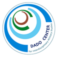 Dado Center for Interdisciplinary Military Studies - IDF logo, Dado Center for Interdisciplinary Military Studies - IDF contact details