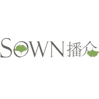 Sown Solutions logo, Sown Solutions contact details