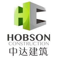 Hobson Construction logo, Hobson Construction contact details