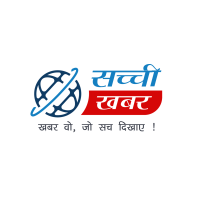 सच्ची खबर- Sachi Khabar logo, सच्ची खबर- Sachi Khabar contact details