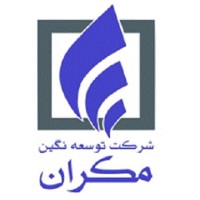 Negin Mokran Petrochemical Development Co logo, Negin Mokran Petrochemical Development Co contact details