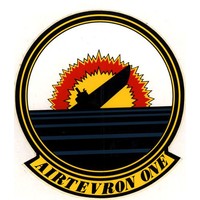 Air Test and Evaluation Squadron ONE (VX-1) logo, Air Test and Evaluation Squadron ONE (VX-1) contact details