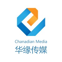 Chanadian Media logo, Chanadian Media contact details