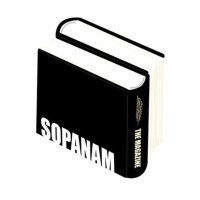 Sopanam The Magazine logo, Sopanam The Magazine contact details