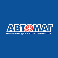 Автомаг logo, Автомаг contact details